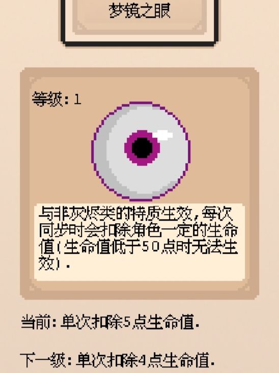 打齐了大家自己看吧ദ്ദി◝ ⩊ ◜.ᐟ 4