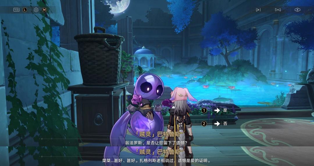 欢迎回归( ̄O ̄)ノ 2
