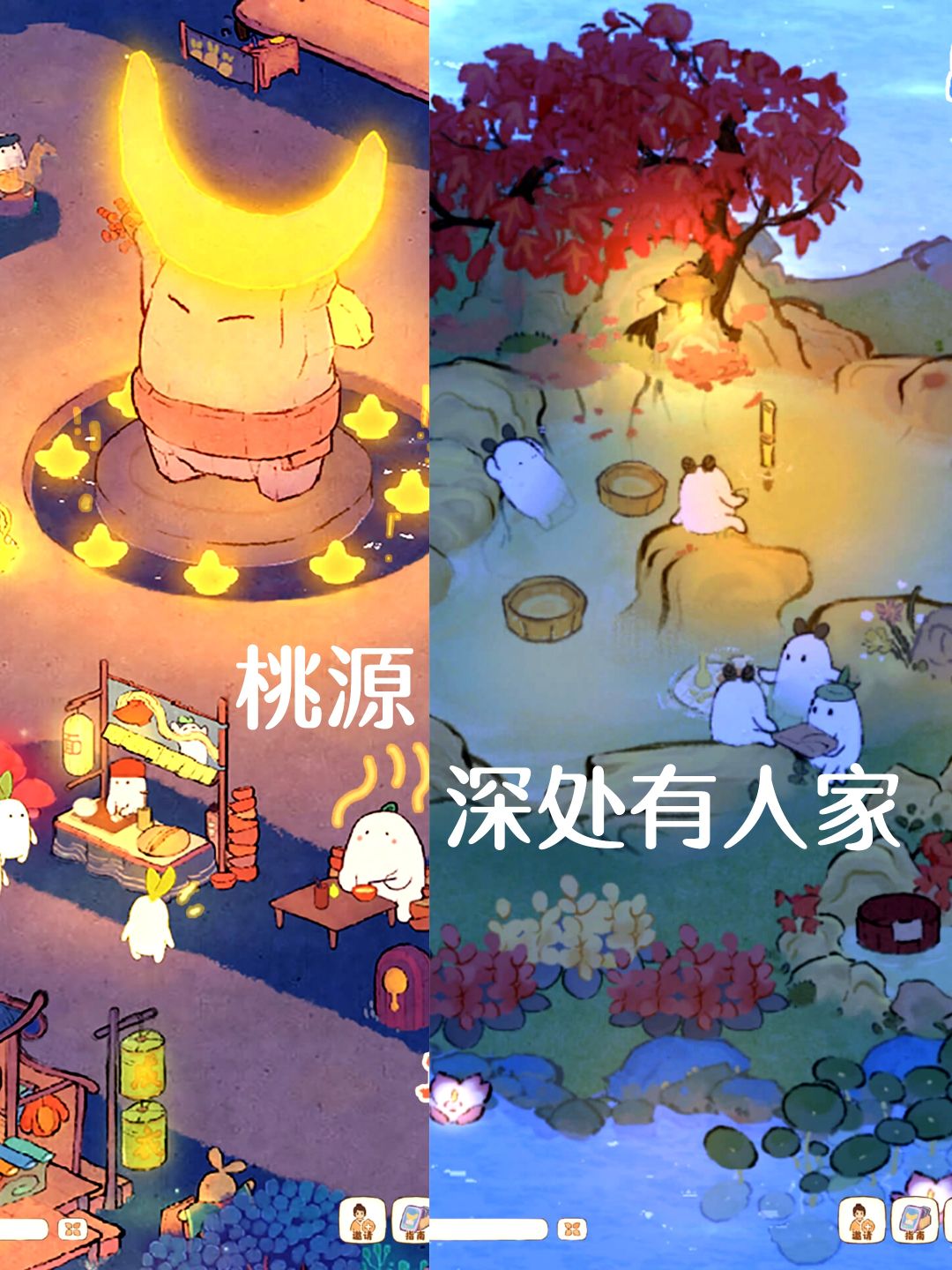 桃源🍑新主题‼️落花惊梦🌸绝美建筑+时装上线 2