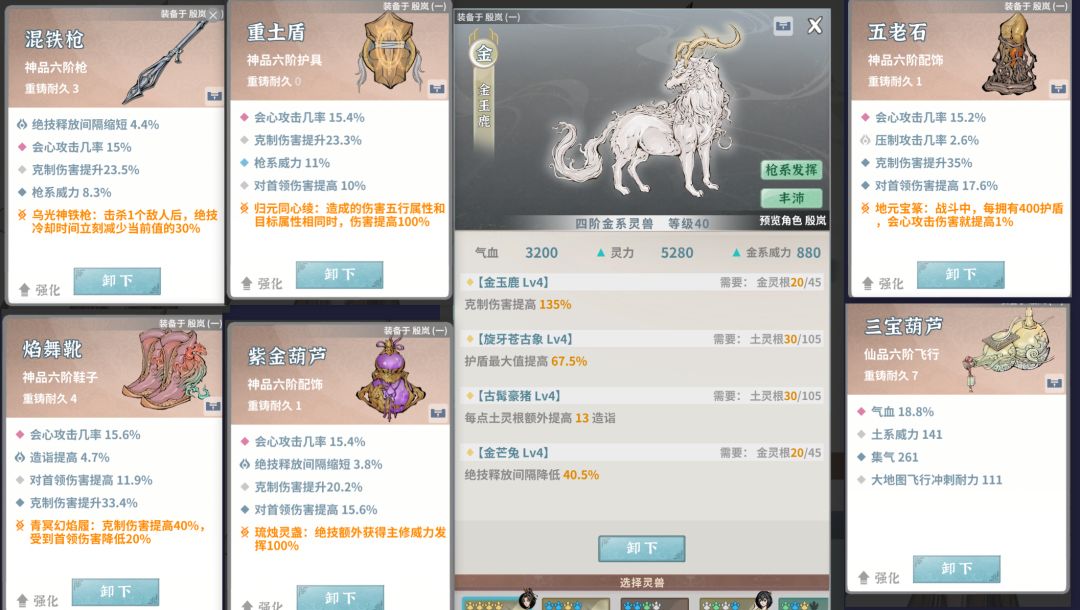 求助 2