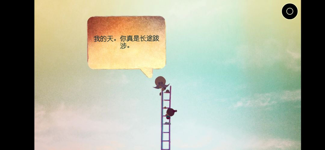 动态图片 5