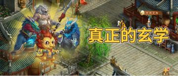 一定是假的！5年来竟有人可以白嫖疆良、东山、酷酷龙、馥汀.....