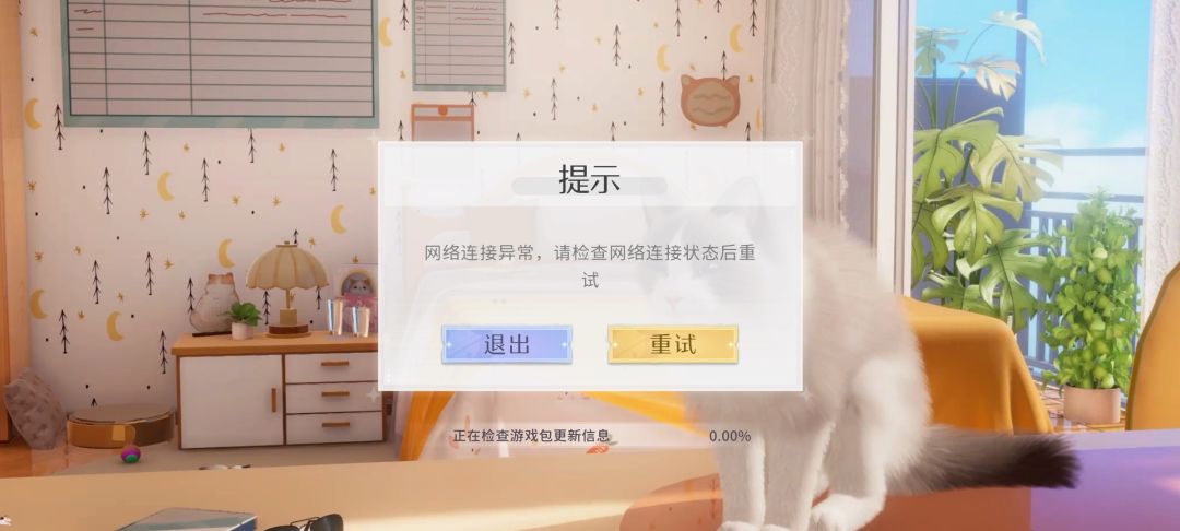 大家似乎都一样…… 1