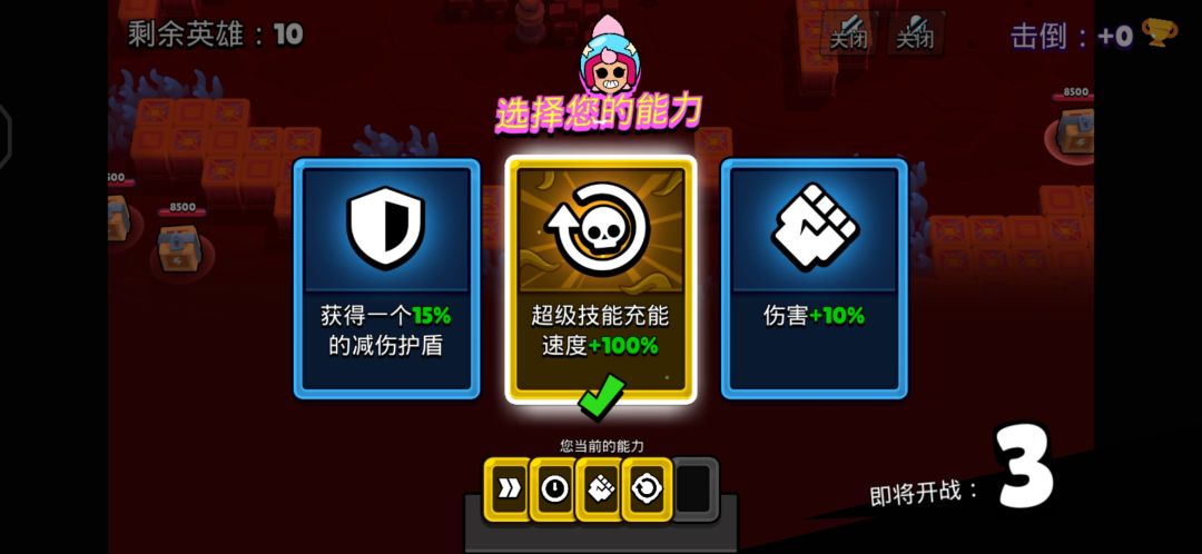 运气最好的一波 1