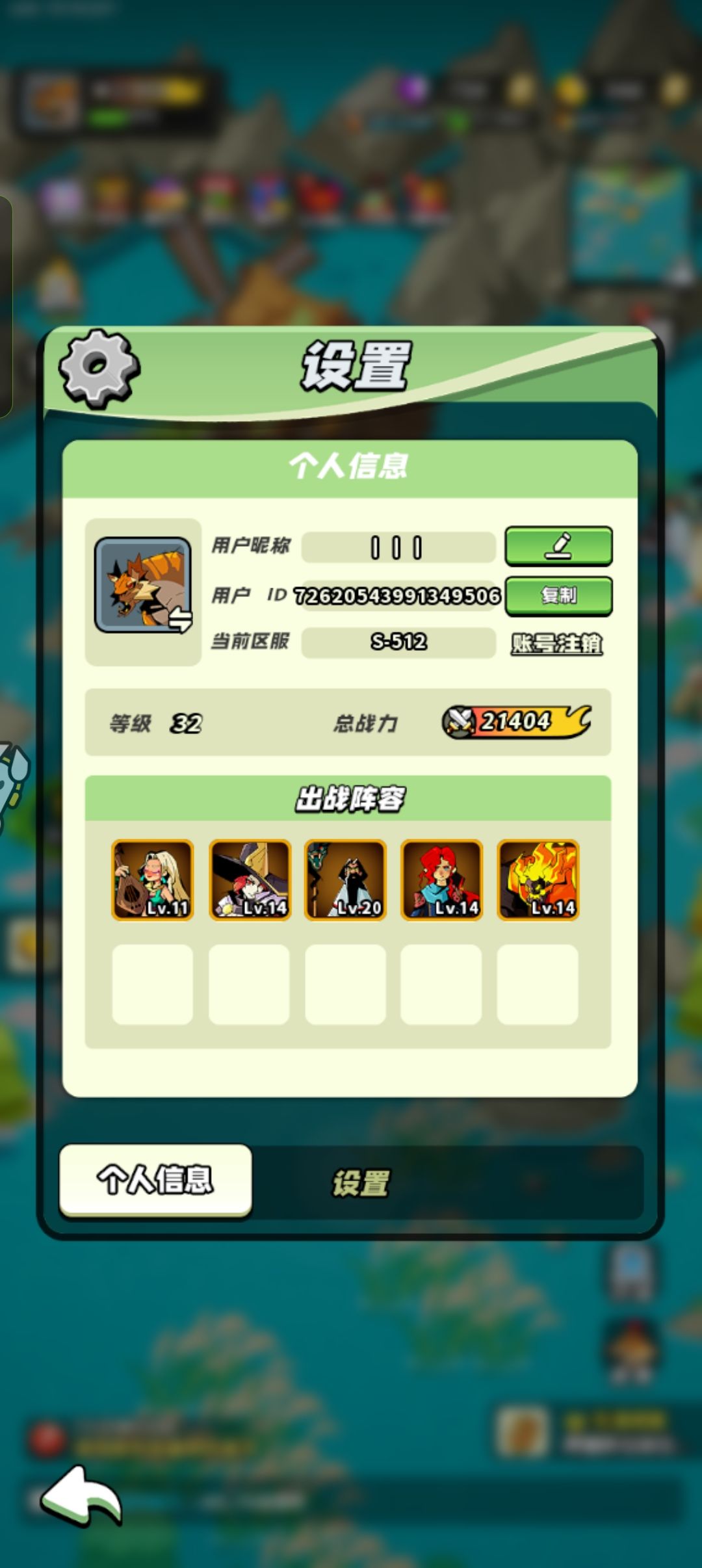 72620543991349506,30级打卡 1