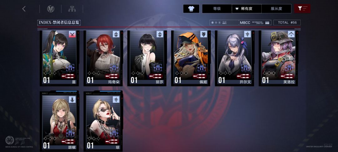 萌新求助 5