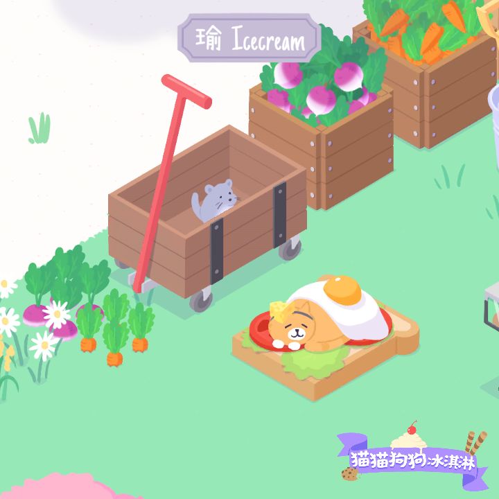 萌萌！ 2