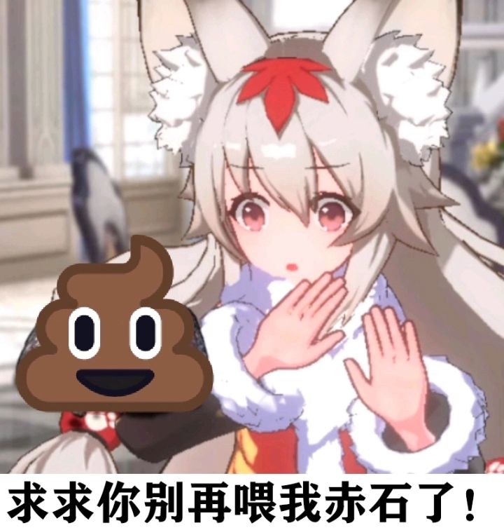 啊啊啊截图