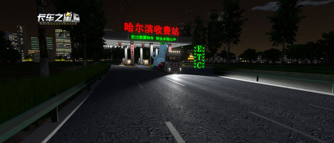 动态图片 5