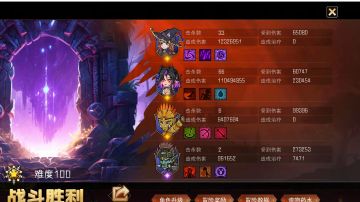 暗刺单c一刀流（献给热衷于暗刺的玩家）