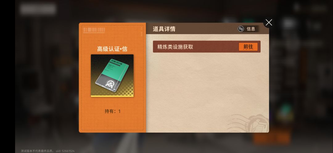 不是你这 3