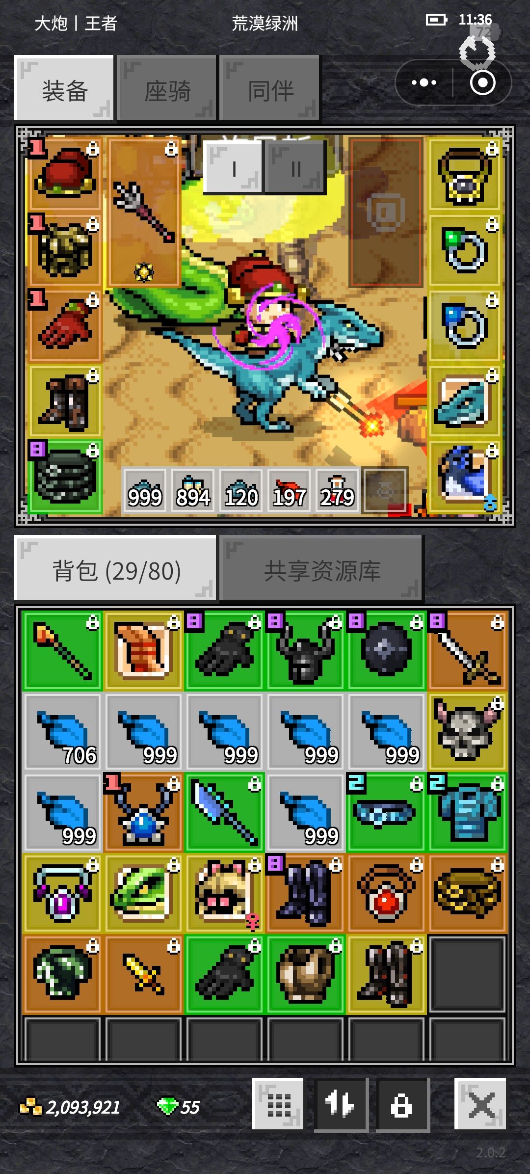 金418 1