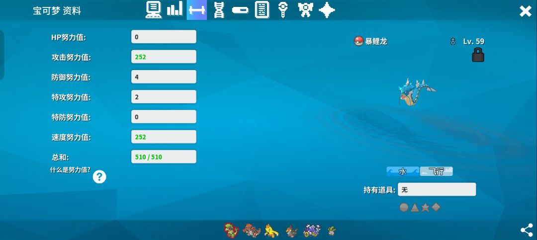 出号的真多,几千卖几百 1