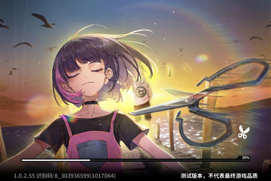 刺客伍六七三测体验 6