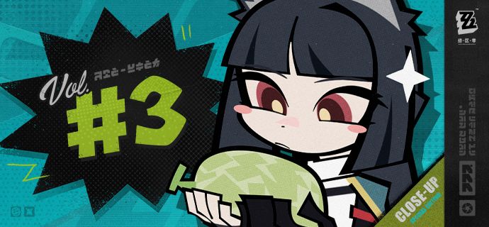 特别篇3 | 蜜瓜味的意外收获?! 1