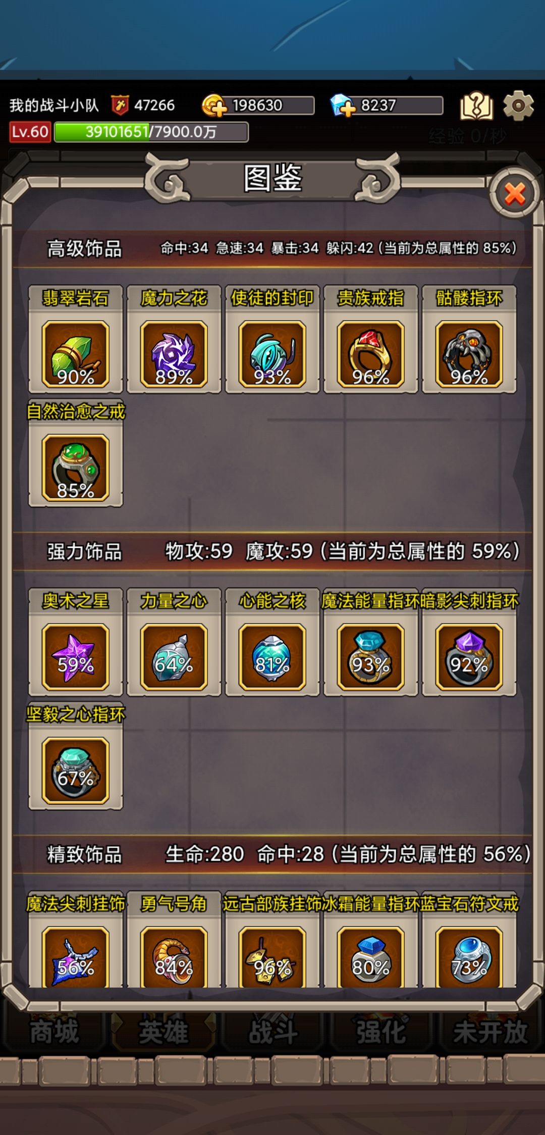 动态图片 4