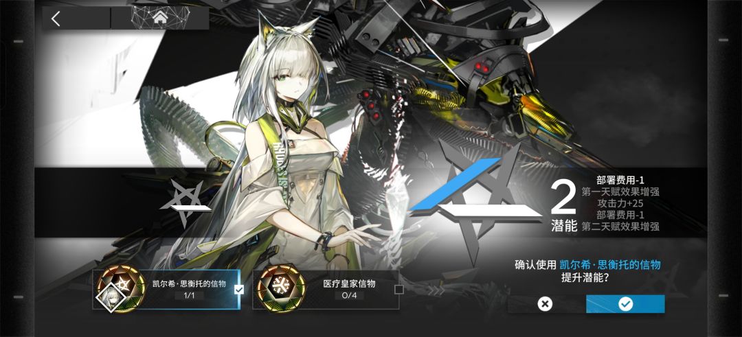 白肝了 2