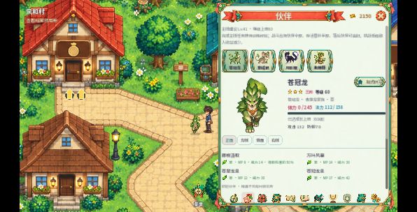 《灵域迷途》进度更新:新手引导长这样截图