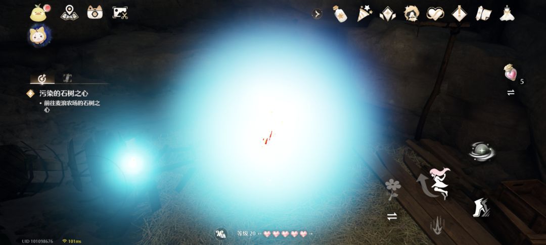 Bug 2
