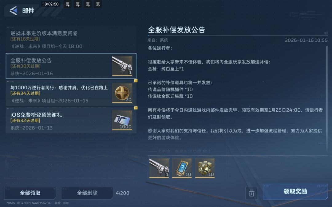 有点一般 2