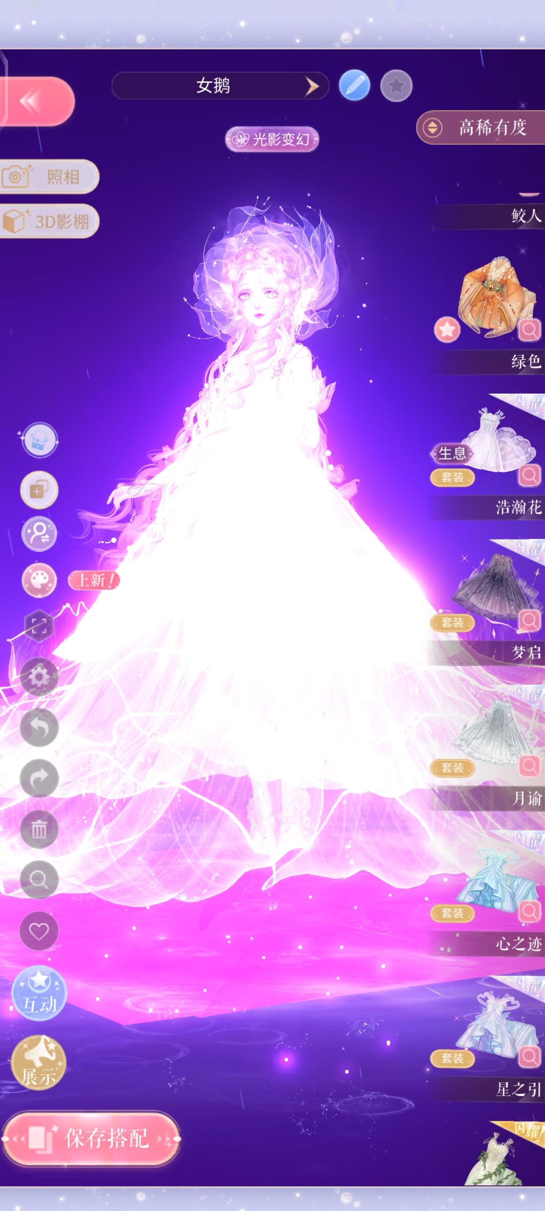 求助 2