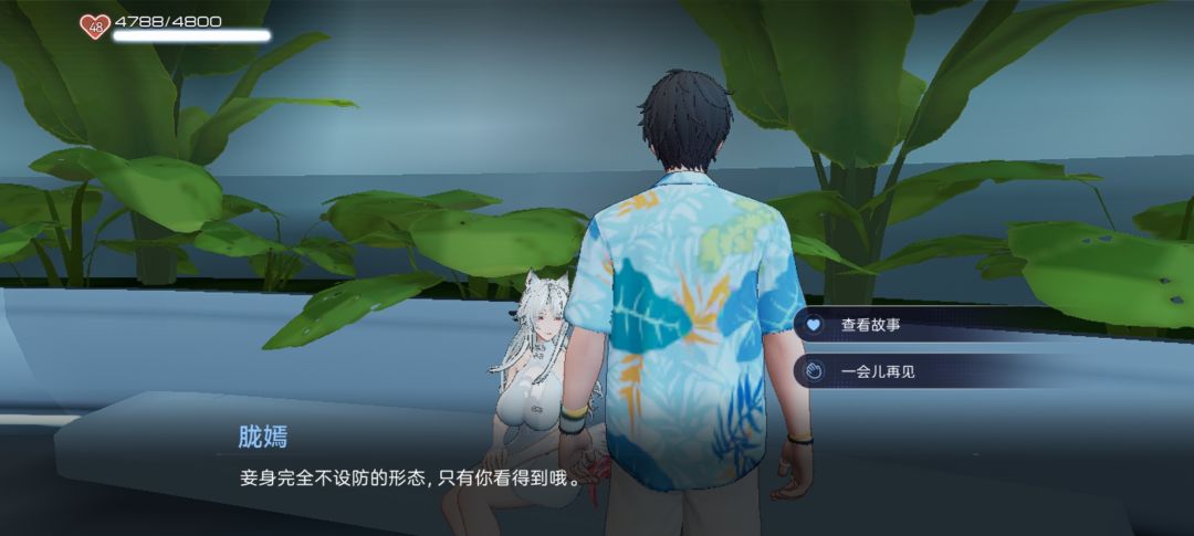 再有3天 1