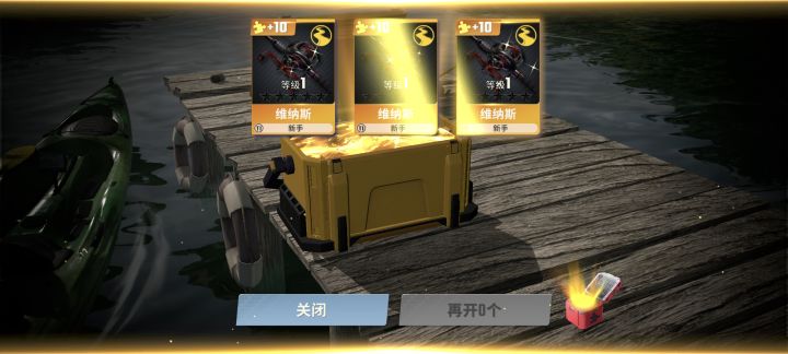 这张图你们怎么看[表情_酷]截图