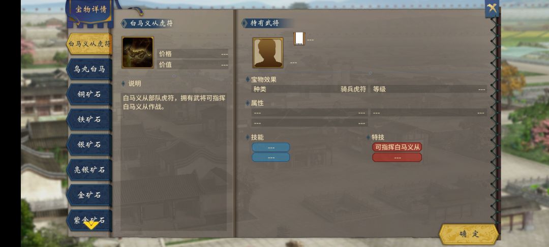 年兽奖励变了吗? 2