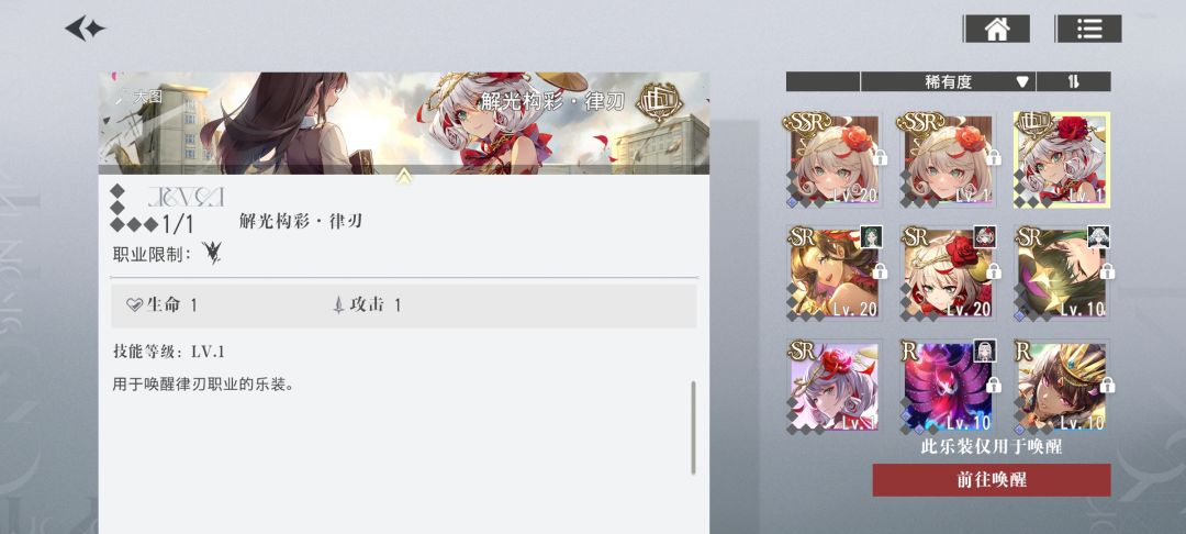 谁能救救孩子 1