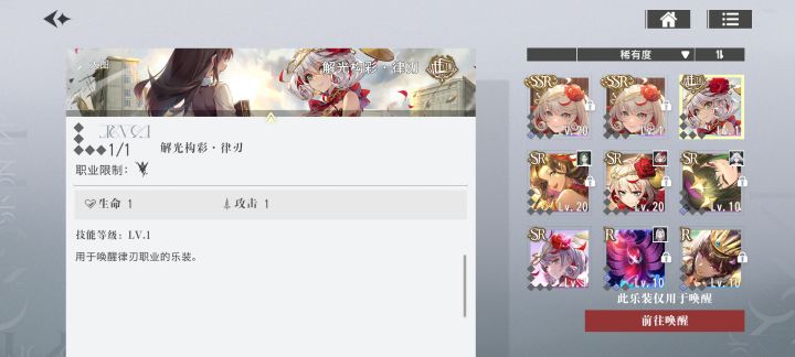 谁能救救孩子截图