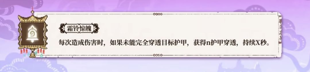 关于新赛季以及游🦐的几个问题 3