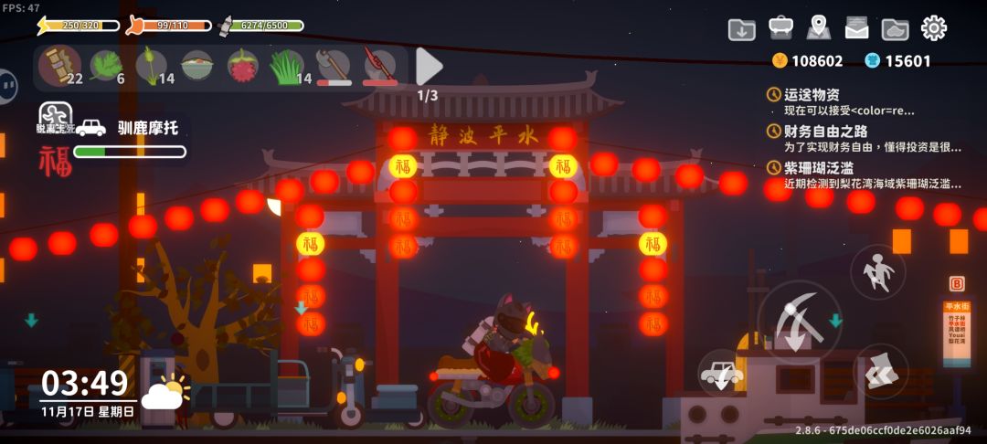 纪念存款过10w!!! 1
