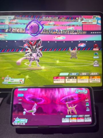 这宝可梦手游怎么和剑盾这么像啊