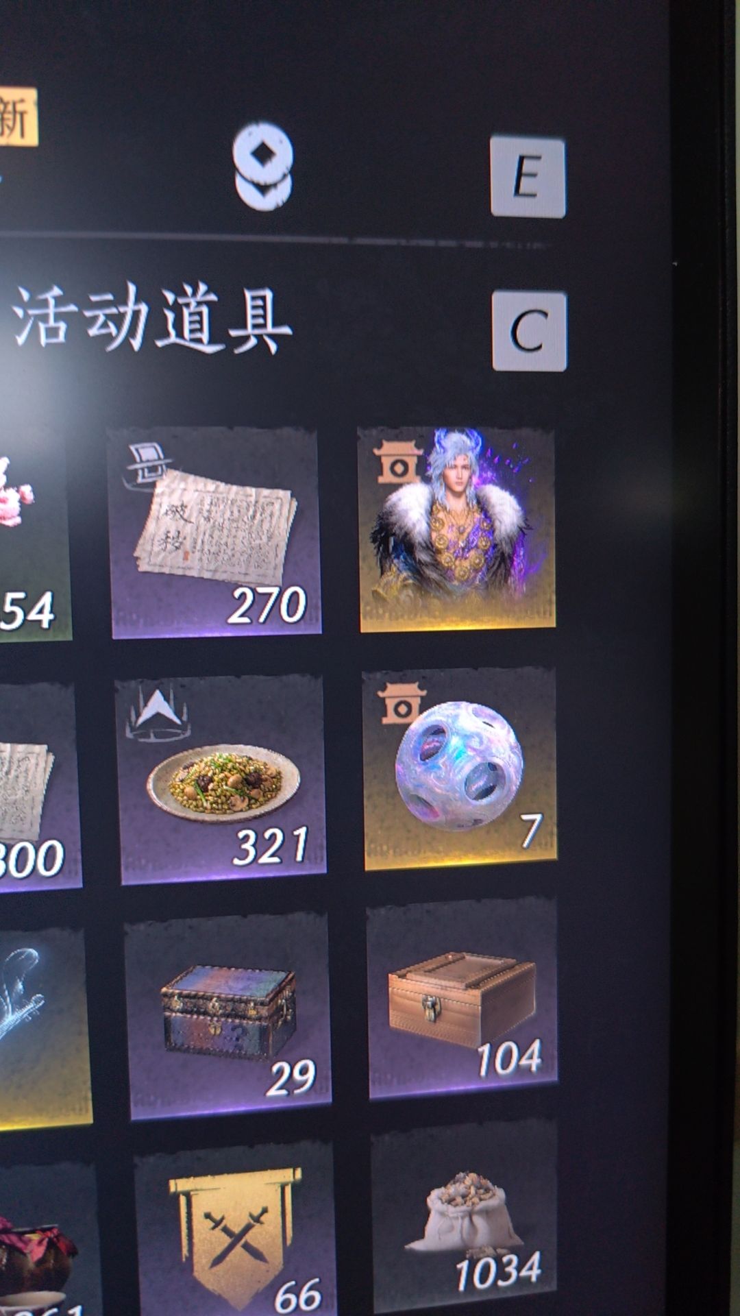 无效大吉。 2