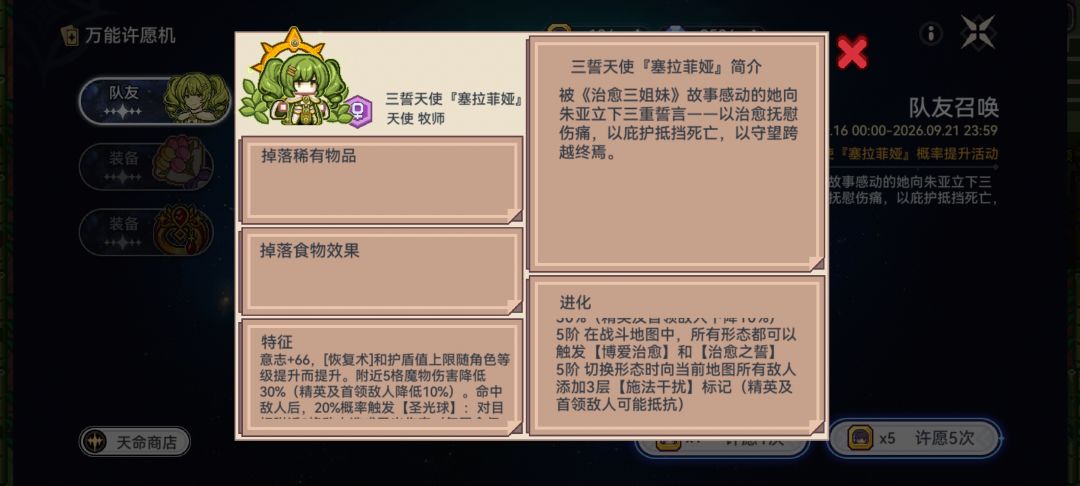动态图片 15