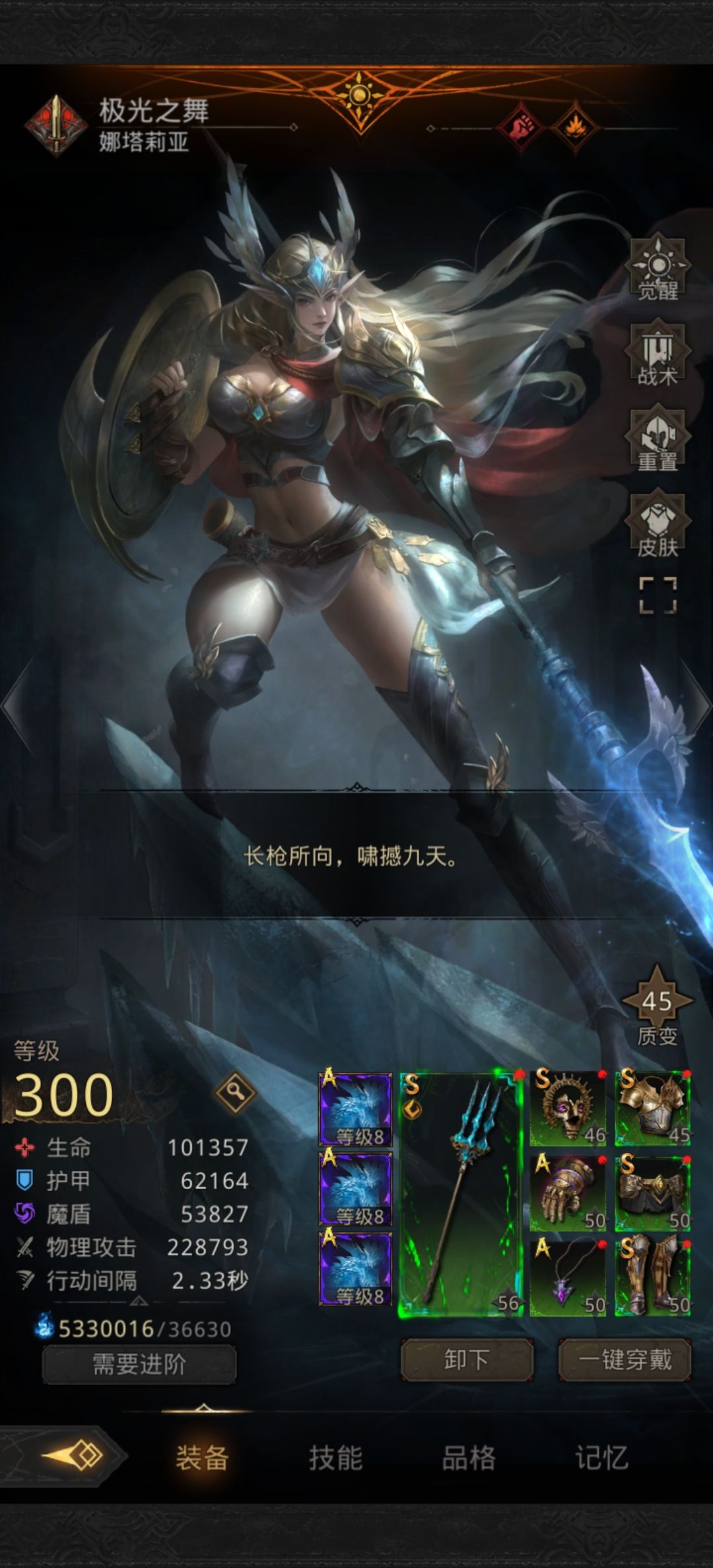 回坑萌新求一个全面指导 2