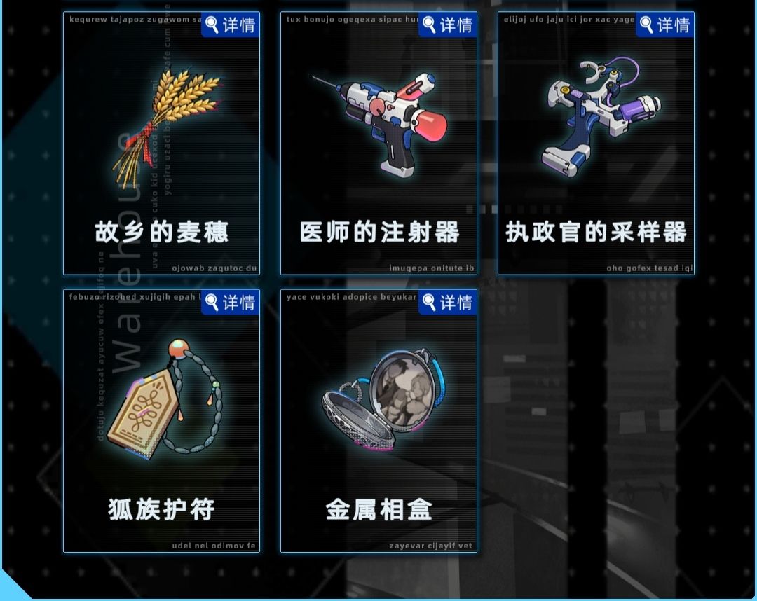 真该给公司升级了 1