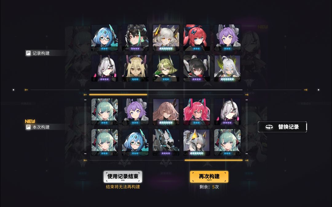 新手入坑 1