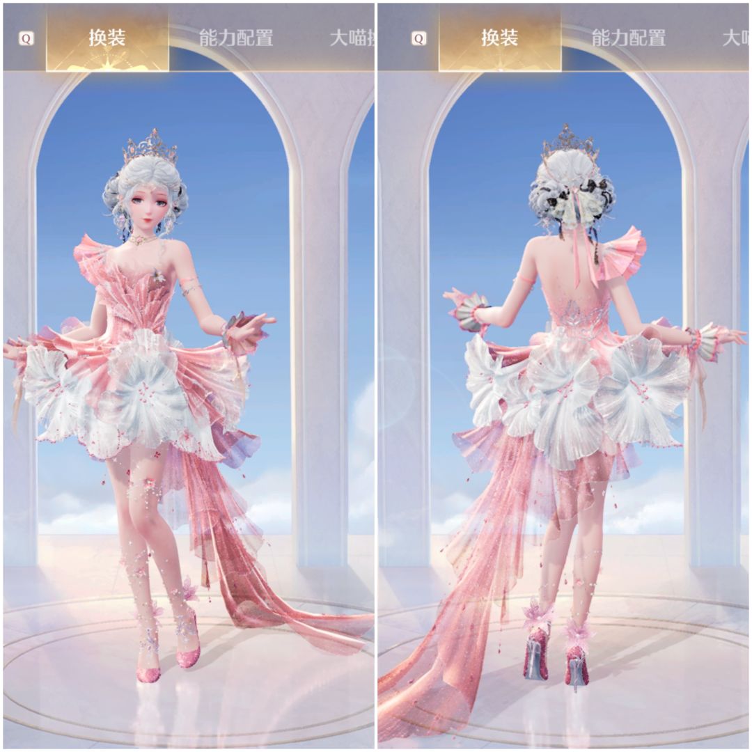 暖暖粉~ 1