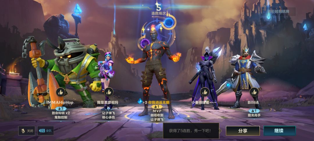 真服了这些分路乱选的 3