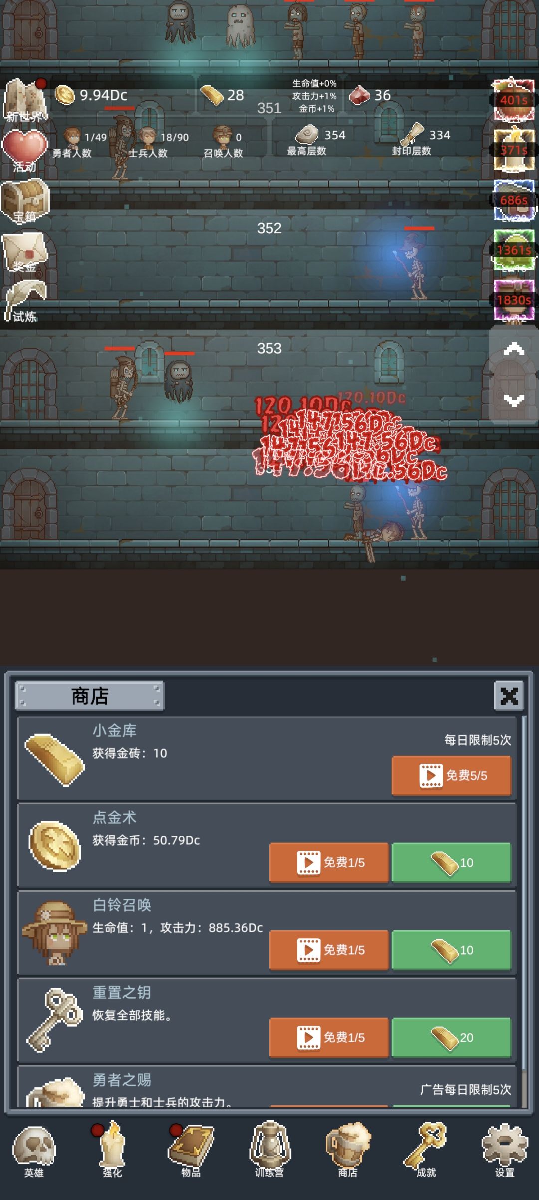 正能量分享 1