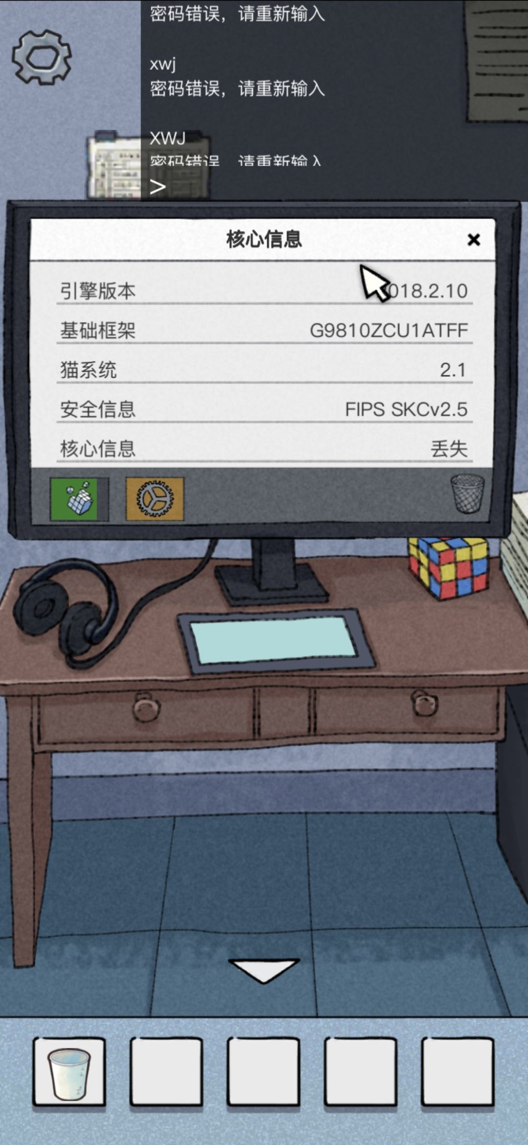 动态图片 1