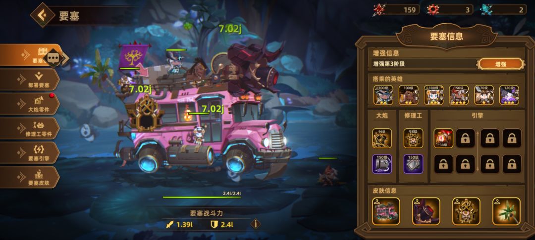 五连发! 2