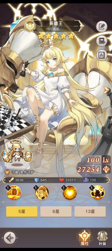 2024年7月最全兑换码