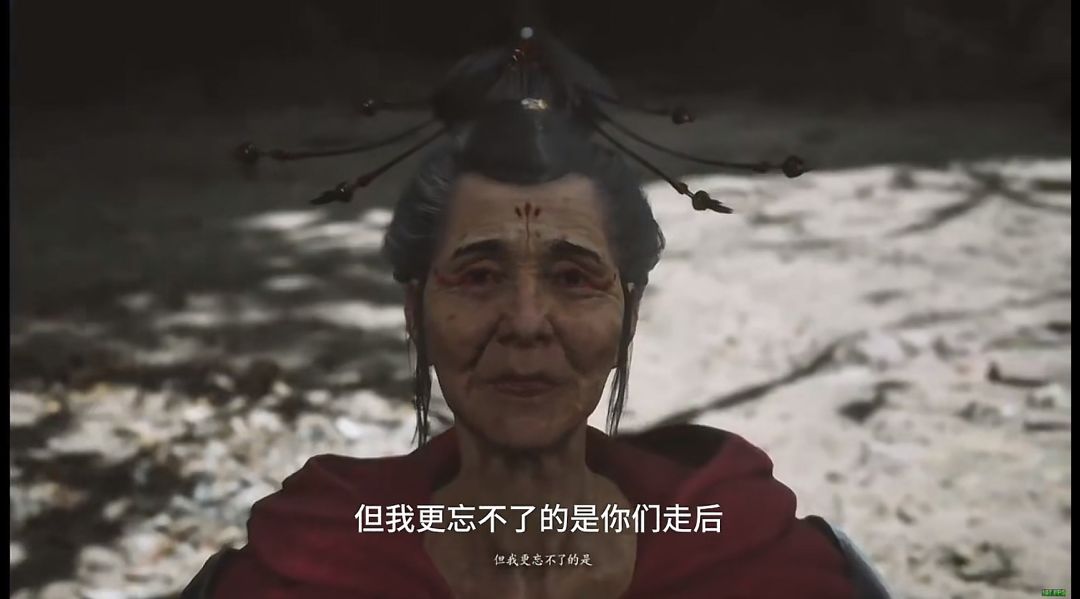 意难平,真正的意难平。 4