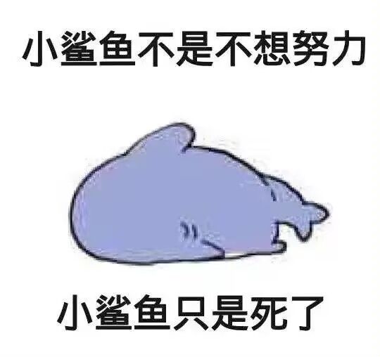 精彩截图分享 2026-6-16截图