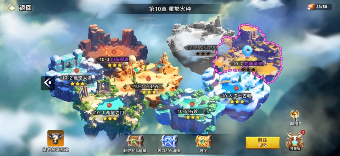 老实人说句实话。太没底线了。 1