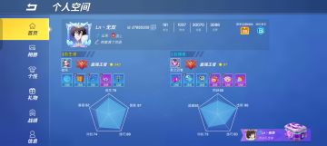 逃跑吧少年版主申请