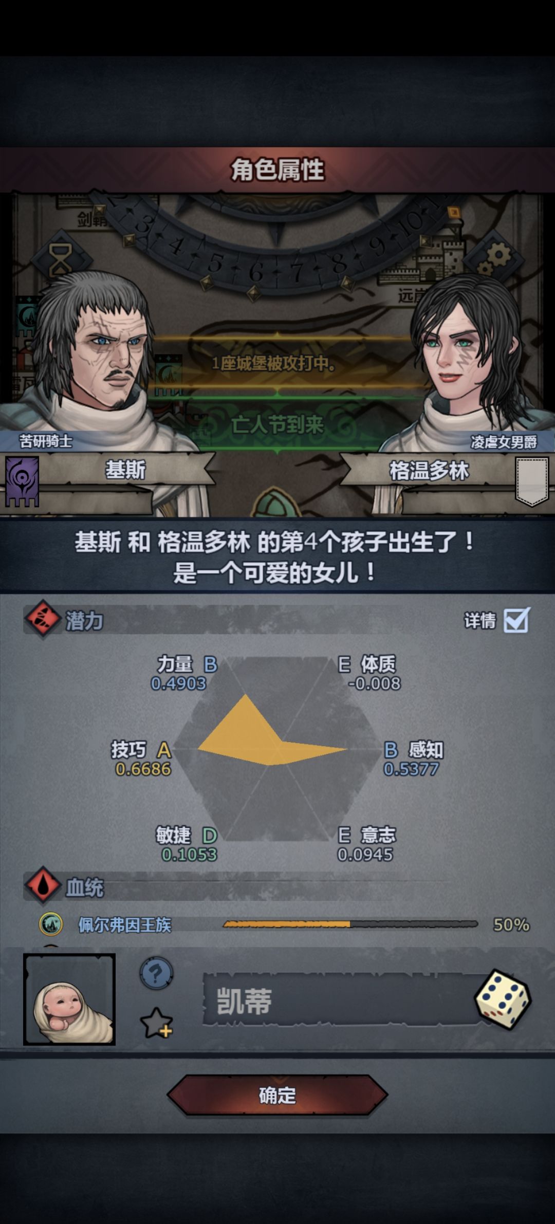 新人求教 1