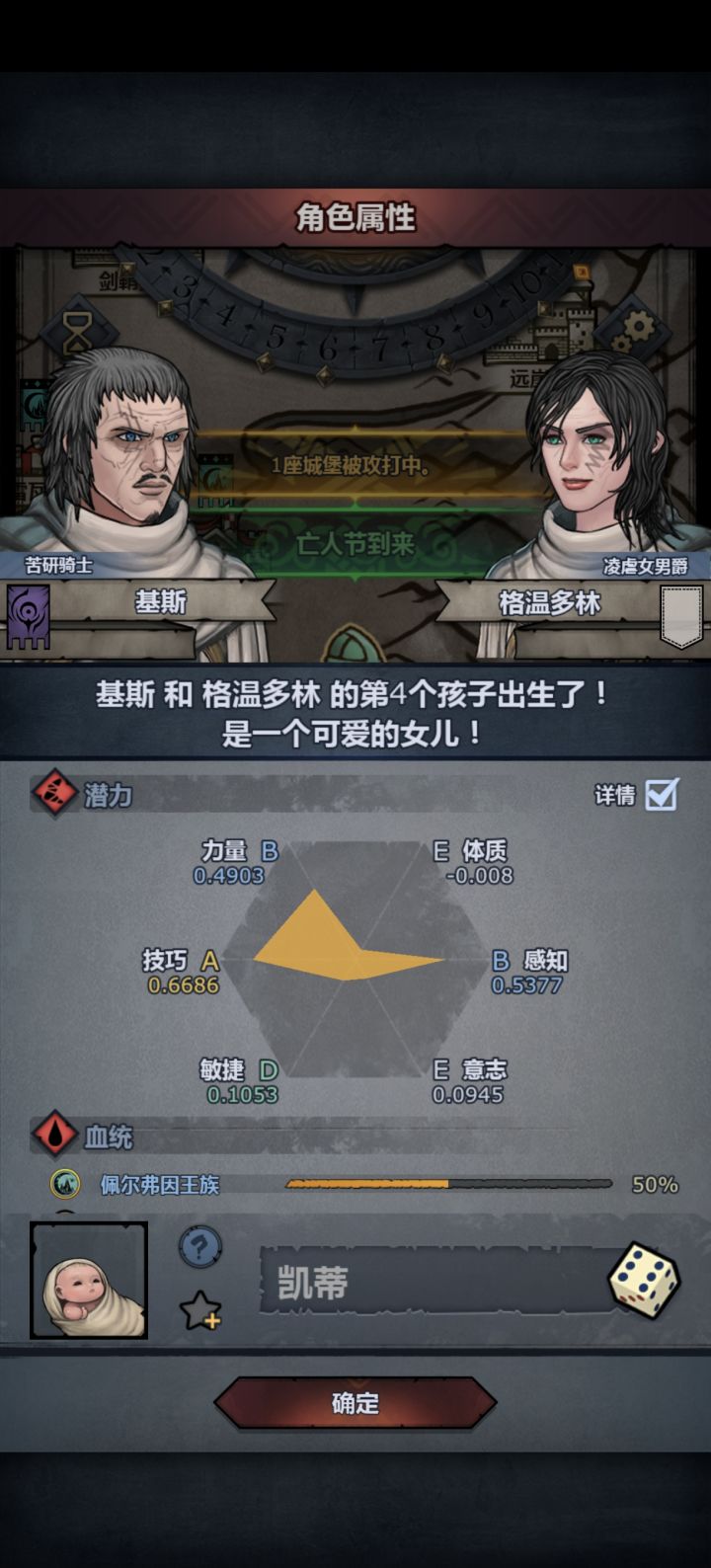 新人求教截图